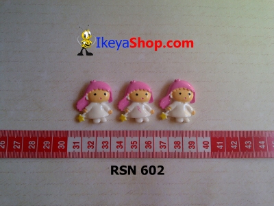 rsn 602  large2